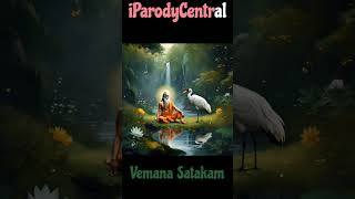 Vemana Satakam Vemana Padyaalu Atma Suddhi Leni and Vuppu Kappurambukids poems [upl. by Annayram]