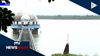 NEWS BREAK La Mesa dam patuloy pang bumababa ang lebel ng tubig [upl. by Chyou810]