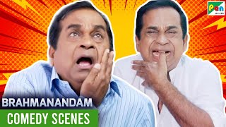 ब्रह्मानंदम  बैक टू बैक कॉमेडी सीन  Best Of Brahmanandam  Hindi Dubbed Movies [upl. by Rattray]