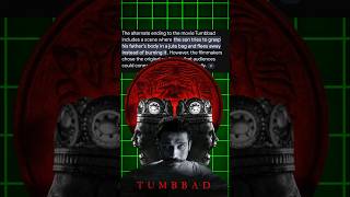 TUMBBAD ALTERNATIVE ENDING FOR TUMBBAD 2 🔴 tumbbad2 [upl. by Abehs]