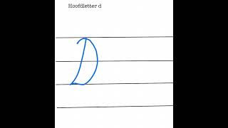 Hoofdletter D [upl. by Peggi]