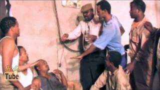 Yewendoch Guday 1 የወንዶች ጉዳይ 1  Ethiopian Romantic Comedy Film from DireTube Cinema [upl. by Inhoj]