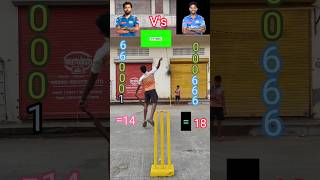 😱Hardik Pandya Vs 🥵Suryakumar Yadav match cricket match cricket shorts video cricket lover [upl. by Irianat]