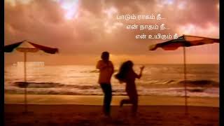 pesakoodathu adutha varisu rajini ilayaraja whatsapp status [upl. by Malinde]