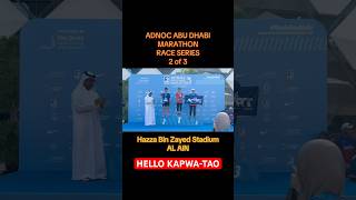 ADNOC ABU DHABI MARATHON Race Series 2 of 3 alain 5kmrace podiumfinish silvermedal [upl. by Farica]