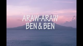 ARAWARAW by BenampBen Lyrics [upl. by Oilime]