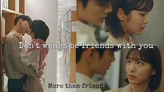 Leesoo and Wooyeon • More than friends 경우의 수 • Hunger [upl. by Eicnahc258]