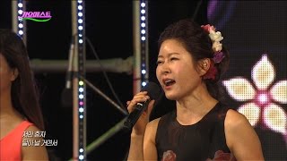 유지나  무슨 사랑미운 사내 가요베스트 483회 양산1부 [upl. by Ridglee949]