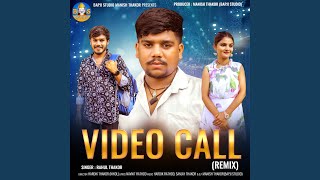 Video Call Remix [upl. by Jain766]