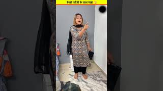 बेचारे फ़ौजी के साथ एसा 🫣 facts shorts [upl. by Cathi]