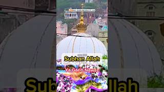 Top No1 Qawwali  Khwaja Garib Nawaz Qawwali  Ajmer Dargah New Qawwali  Super Hit Qawwali 2024 [upl. by Hieronymus458]