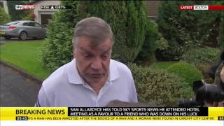 Sam Allardyce speaks after resigning as England manager [upl. by Martreb]