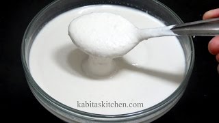 Idli Dosa Batter RecipeHow to Make perfect Batter for Soft and Spongy IdliDosa Batter Recipe [upl. by Ydroj]