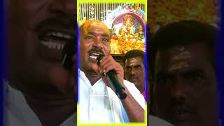 “Komuravelly Mallanna Oggu Katha  Short Video 1” [upl. by Dwight]