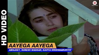 Aayega Aayega Part 1  Jaagruti  Abhijeet Suresh Wadkar Kavita Krishnamurthy  Salman Khan [upl. by Gnuoy742]