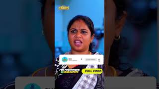 தாத்தா வராரு கதறவிட போறாரு  EMI Chutti [upl. by Kreiker954]