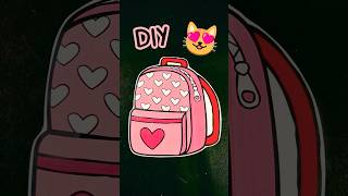 DIY Paper School Bag 🤓🌈 easy paper craft  school craft  Diy crafts shorts [upl. by Saberhagen765]