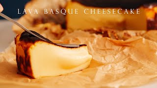 日本名店配方公開 流心巴斯克芝士蛋糕┃Lava Basque Cheesecake Famous Japanese shops recipe [upl. by Sivle]