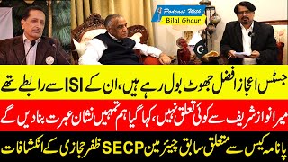 Ex Chairman SECP Zafar Hijazis disclosure about Panama Case  Podcast with Bilal Ghauri [upl. by Siulegroj]