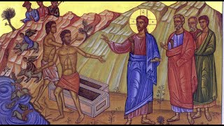 Matins amp Liturgy for the 5th Sunday after Pentecost [upl. by Esetal136]