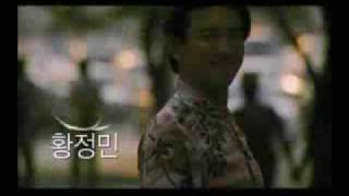 A Man Who Was Superman 슈퍼맨이었던 사나이   Trailer [upl. by Luzader]