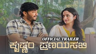 Krishnam Pranayasakhi  Kannada Movie Official Trailer Golden Star Ganesh 41  Malvika Nair [upl. by Annahsad]