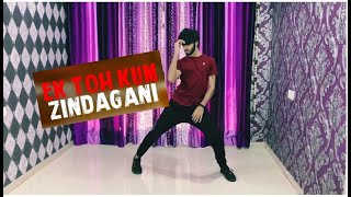 Ek Toh Kam Zindagani  Dance Video  Nora Fatehi  Simple Choreo For Girls by  MG [upl. by Pettit]