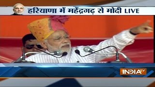 Mahendragarh Rally Vote For BJP To Usher In Development Says Modi  India TV [upl. by Jonathan232]