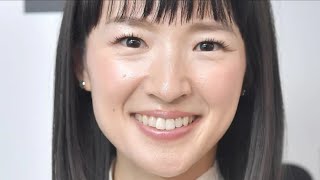 What Happened To Marie Kondo [upl. by Kacerek54]