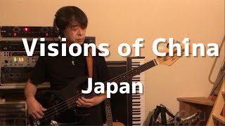 Visions of China  Japan  bass cover [upl. by Jerry]