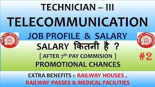 Railway technician telecommunication job profile  Salary  Promotion Chances [upl. by Nyladnewg]