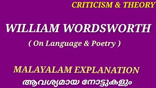 Wordsworth On Language ampPoetryCriticism amp Theory Literature Miss [upl. by Letnuhs]