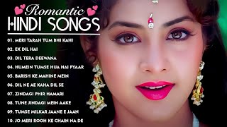 Hindi Gana🌹Sadabahar Song 💖हिंदी गाने 💔Purane Gane Mp3 💕Filmi Gaane अल्का याग्निक कुमार सानू गीत [upl. by Lamek347]