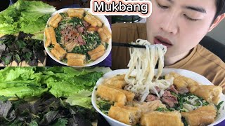 Mukbang Phở Bò Vietnamese  Long asmr [upl. by Small]