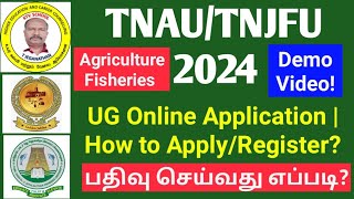 TNAUTNJFU 2024  UG Online Application  How to ApplyRegister  Demo Video ktvschool [upl. by Slerahc799]