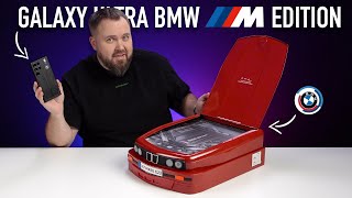 Распаковка Samsung Galaxy ULTRA BMW Edition за 250000 рублей [upl. by Nosyt35]