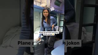 Plane ae java person jokhon Train ae jae 😅 shorts comedy bengali plane train [upl. by Hicks913]