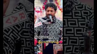 Rajbha Gadhvi II rajbha gadhvi new WhatsApp status II short ytshorts rajbhagadhvi [upl. by Bekha]