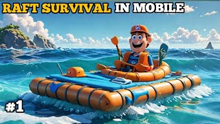 Raft Survival Multiplayer Gameplay Walkthrough  No Numbers No Fuss [upl. by Schulz]