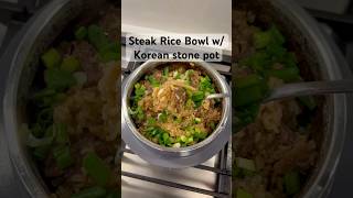 Steak Rice Bowl w Korean stone pot “dolsot” korean steak onepotmeals easyrecipe dinnerideas [upl. by Caitrin]