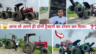 Keshi tractor aapko lagi shorts farming nishudashwal trading trandingshorts [upl. by Eem490]