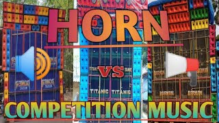 new horn competition music 👿  nonstop  👿 over bit bass mix 🎧 हार्न प्रतियोगिता Dj sahid production [upl. by Marden723]