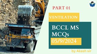 BCCL mining sirdar MCQ  VENTILATION Akash sir Mine legislation  EMT  Mining Plus [upl. by Dareece]