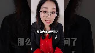 对于什么即期付款信用证，远期付款信用证很多人还是不明白？信用证有多少种结算方式呢？ [upl. by Kati529]