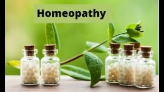 How homeopathic medicines work in the patients body হোমিওপ্যাথিক ঔষুধ রোগীর দেহে কিভাবে কাজ করে। [upl. by Woehick]