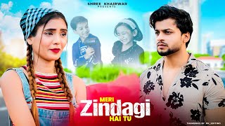 Meri Zindagi Hai Tu  Jubin Nautiyal  Latest Hindi Song  Cute Love Story  Shree Khairwar [upl. by Einiar]