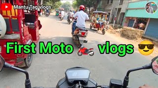 First Moto 🏍️vlogs 😃 [upl. by Aynotahs]