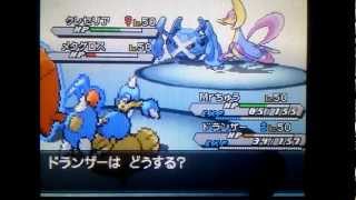 ポケモンBW2 PWT マスター世界王者に挑め！ VS世界1位Ray [upl. by Primalia649]