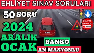 EHLİYET SINAV SORULARI 2024 EHLİYET ARALIK OCAK ÇIKMIŞ SORULAR animasyonluehliyetsoruları EHLİYET [upl. by Llesram]