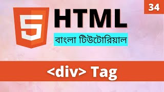 Div Tag in Bangle  HTML Div Tag Bangla Learn HTML Bangla Part 34 [upl. by Kirst996]